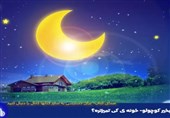 راز رادیو برای تسخیر گوش بچه‌ها با قصه‌های پویا!