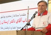 هلال احمر استان بوشهر تجهیز میشود