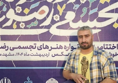 استان،تقدير،جايزه،اهداي،لوح،نقدي،ريال،جشنواره،مبلغ،رضوي،آثار ...
