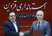 امضای تفاهم نامه همکاری میان قزوین و تاجیکستان