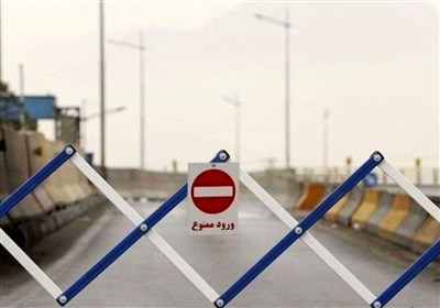 ديواندره،سنندج