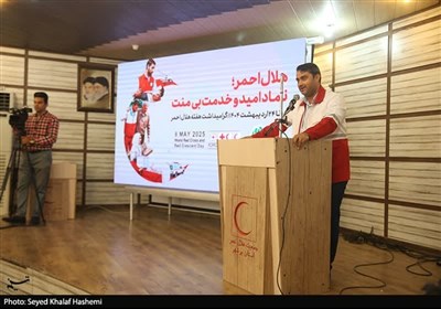 تجلیل از امدادگران هلال احمر استان بوشهر
