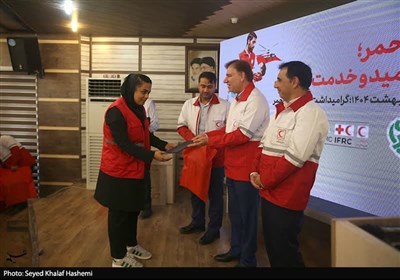 تجلیل از امدادگران هلال احمر استان بوشهر
