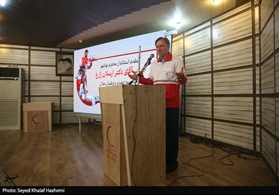 تجلیل از امدادگران هلال احمر استان بوشهر