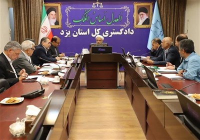 ستاد،ديه،مردمي،زندانيان،يزد،غيرعمد،هيئت،زنداني،جرايم،20،مالي