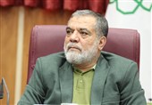 تحقیق و تفحص مجلس از عملکرد بانک مرکزی درباره بانک آینده