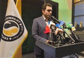 نفت سپاهان از اپلیکیشن «سراینو» رونمایی کرد