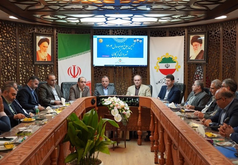  تصویب بودجه ۳۵۰۰ میلیاردتومانی شهرداری گرگان برای سال ۱۴۰۴ 