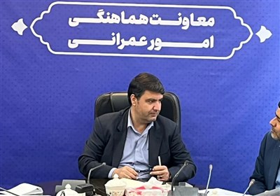 قزوين،انرژي،خورشيدي،هماهنگي،استانداري،عمراني،حوزه