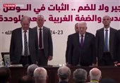 تقریر / تسنیم.. اجتماع المجلس المرکزی الفلسطینی؛ محاولة للإصلاح السیاسی
