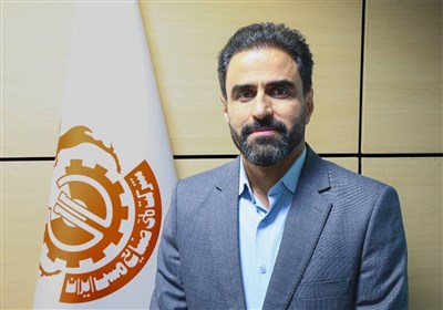 مس،مجتمع،ملي،شركت،مدير،صنايع