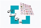 جنگ با سامانه‌ها؛ پروژه‌ای که پیمانکار هرگز برنده‌اش نیست