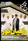 حج‌نگار_12 / بیش از 1800 زائر در مسجد شجره محرم شدند