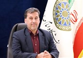 تفاهم‌نامه دانشگاه امام صادق(ع) و سازمان بازرسی