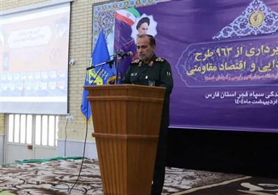 بسيج،سازندگي،فارس،استان،اشاره،سپاه،پروژه،جهادي،بوعلي،طحان،96 ...
