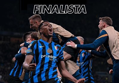 قهرمانان،ليگ،اينتر،فينال،يورويي،پاداش