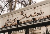 معرفی وزیر اقتصاد به تعویق افتاد