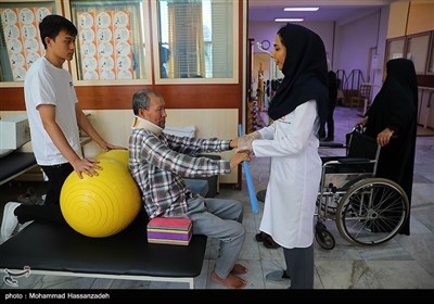 مرکز جامع توانبخشی جمعیت هلال احمر
