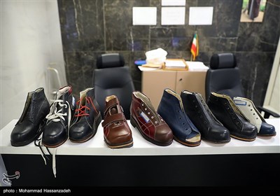 مرکز جامع توانبخشی جمعیت هلال احمر