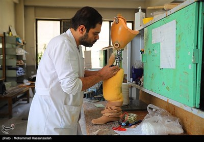 مرکز جامع توانبخشی جمعیت هلال احمر
