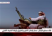 اعلام وفاداری شیوخ و قبایل صعده با رهبرانصارالله یمن