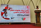 آغاز عملیات تکمیل ساختمان ستاد جمعیت هلال احمر بعد از 14 سال