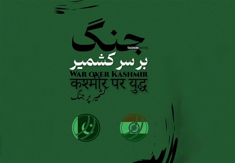 اینفوگرافیک| جنگ بر سر کشمیر