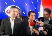 بانک ملی