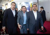 بانک ملی