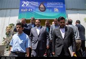 بانک ملی