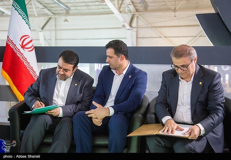 بانک ملی