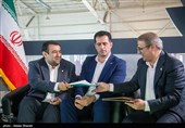 بانک ملی