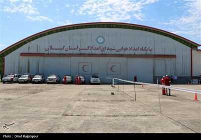 المپیاد ملی سگ های زنده یاب هلال‌ احمر در گیلان