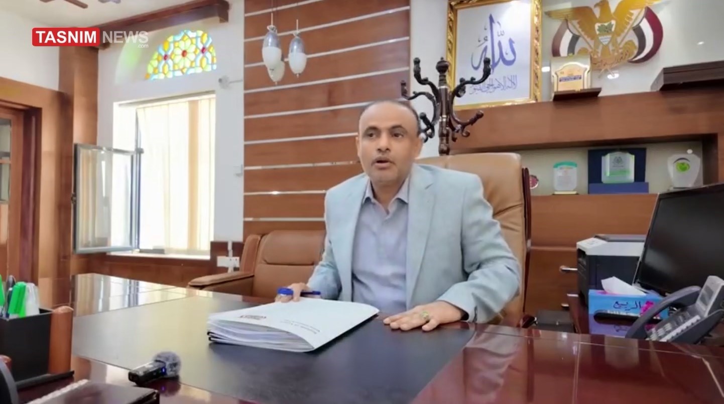 یمن , رژیم صهیونیستی (اسرائیل) , کشور آمریکا ,