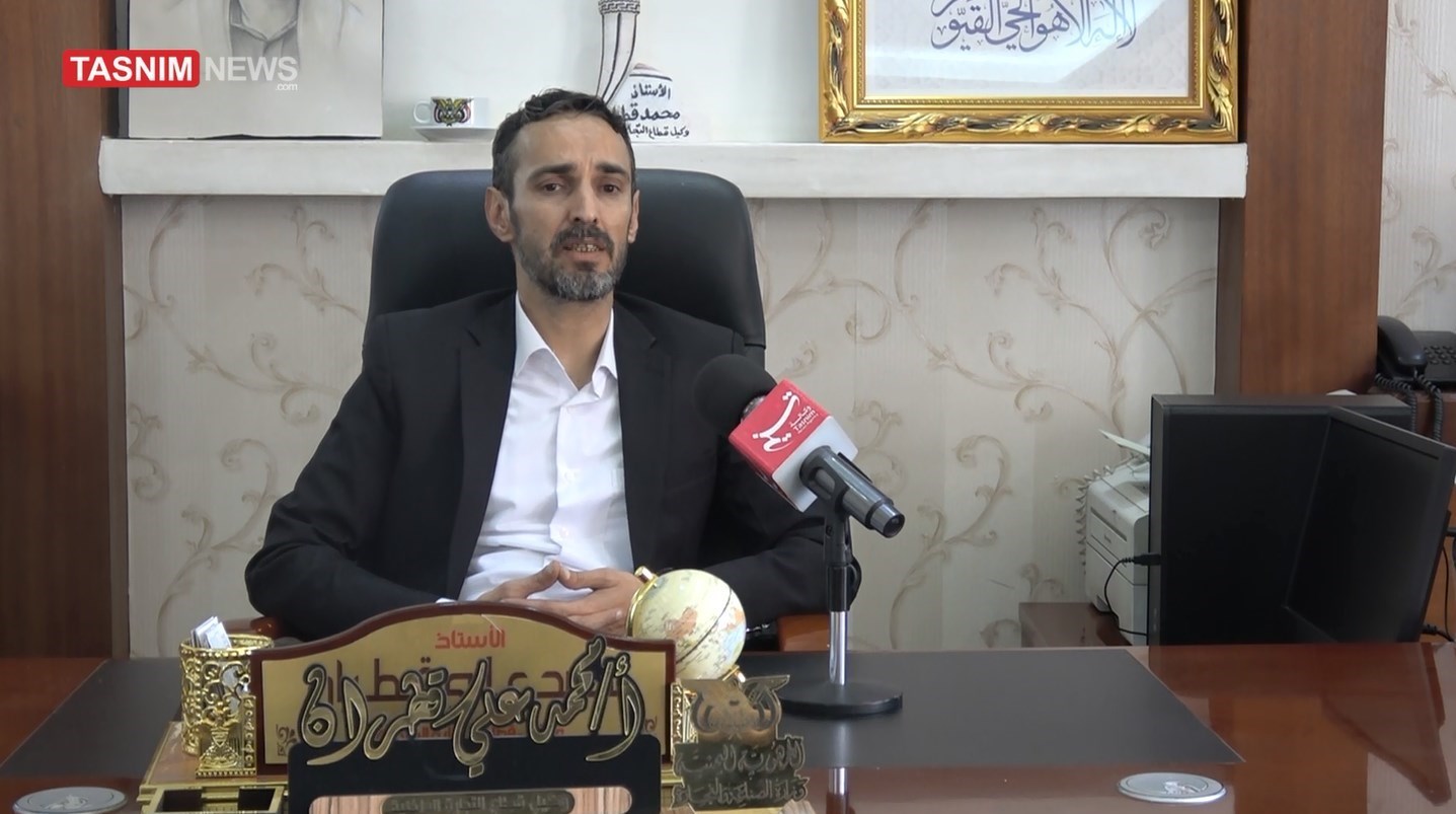 یمن , رژیم صهیونیستی (اسرائیل) , کشور آمریکا , 