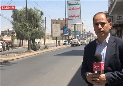 يمن،آمريكايي،كشور،تحريم،كالاهاي،اقتصاد،وزارت،كليه،محصولات،اج ...
