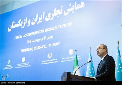 سخنرانی عبدالله عارفوف نخست وزیر ازبکستان در همایش تجاری ایران و ازبکستان