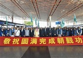 بدرقه زائران چینی توسط رئیس انجمن اسلامی چین در پکن
