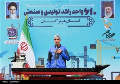 شهید جمهور در جمع کارگران
