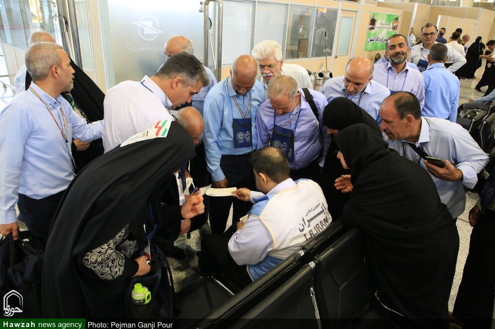 حج 1404 , حج تمتع , 