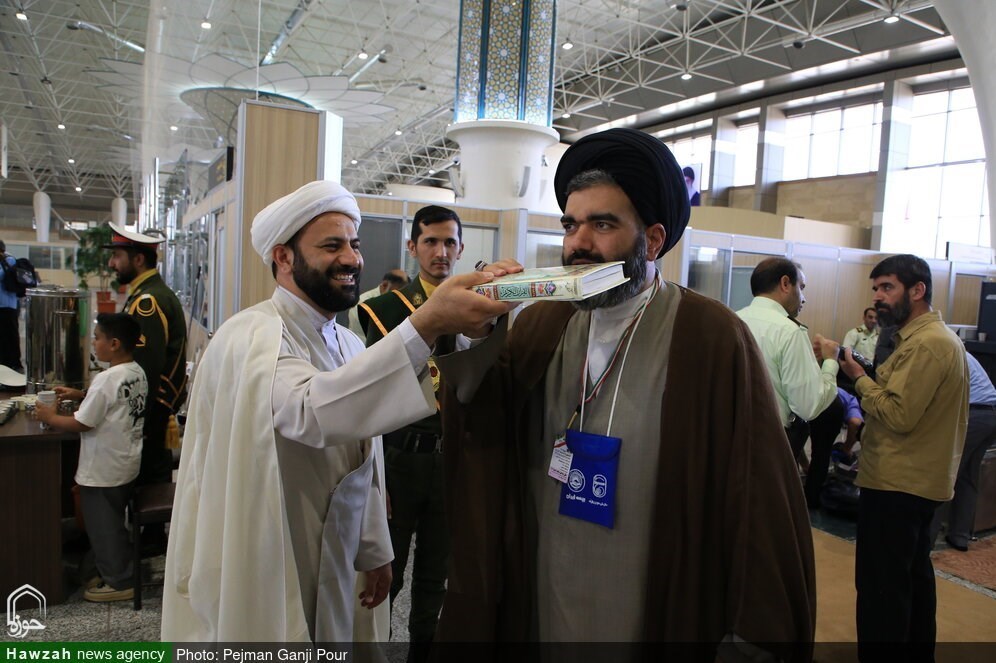 حج 1404 , حج تمتع , 