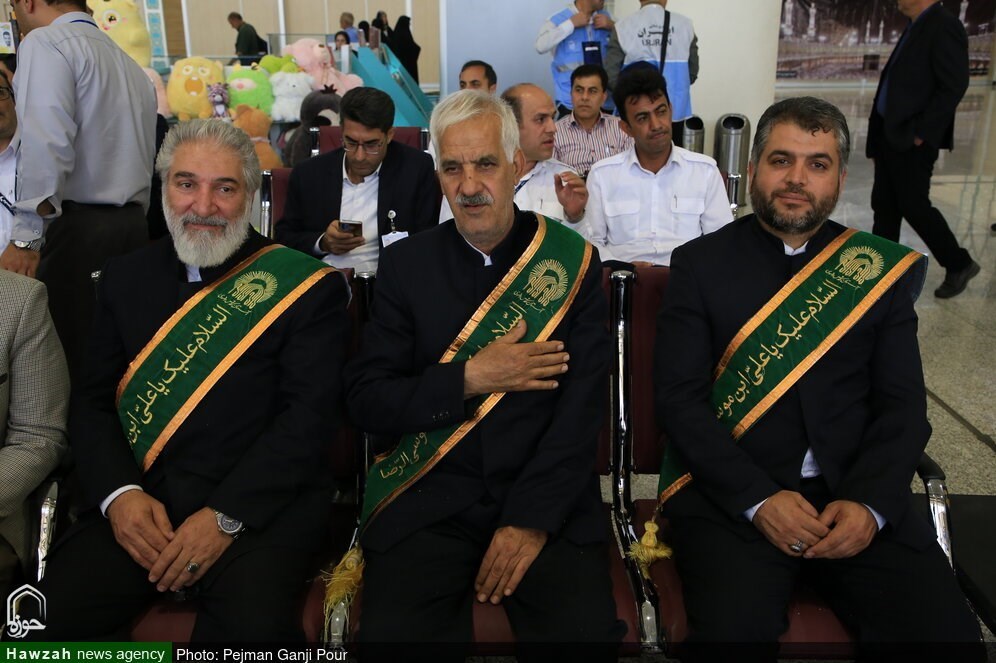 حج 1404 , حج تمتع , 