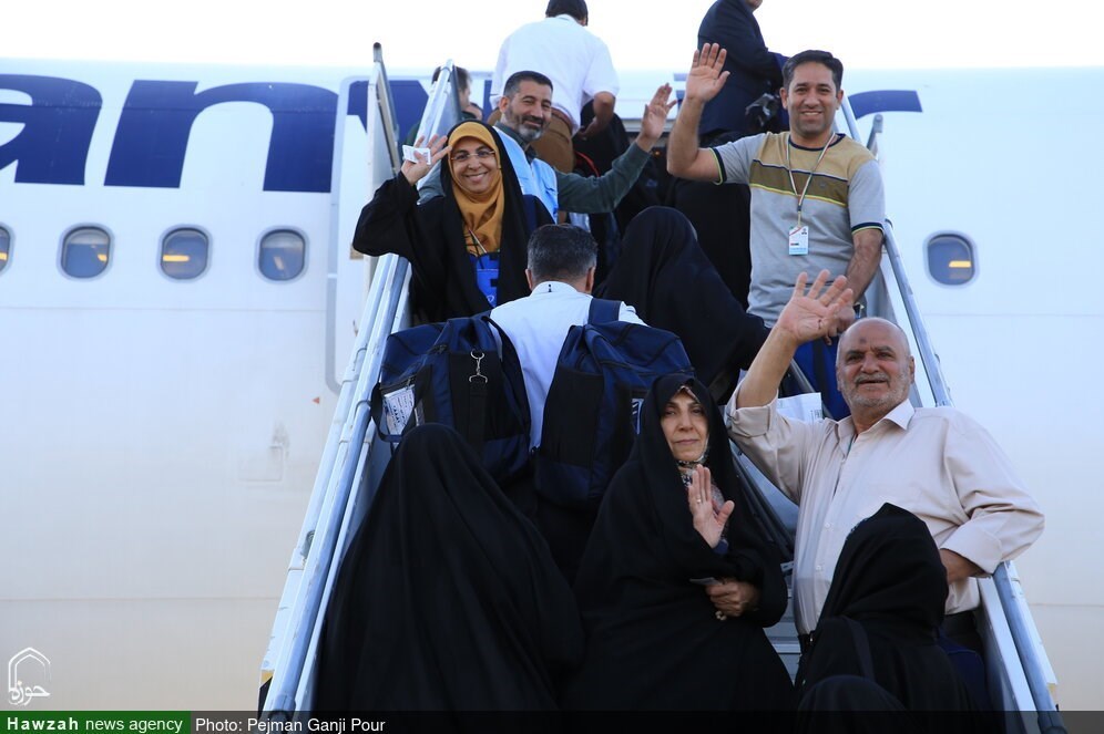 حج 1404 , حج تمتع , 