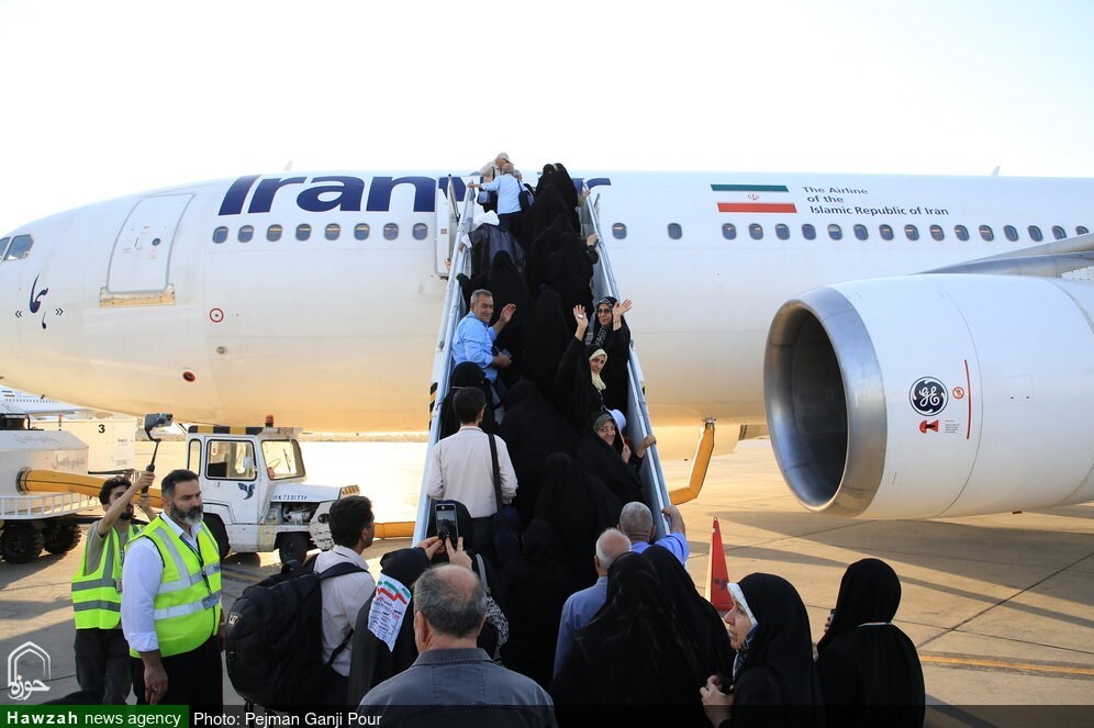 حج 1404 , حج تمتع , 