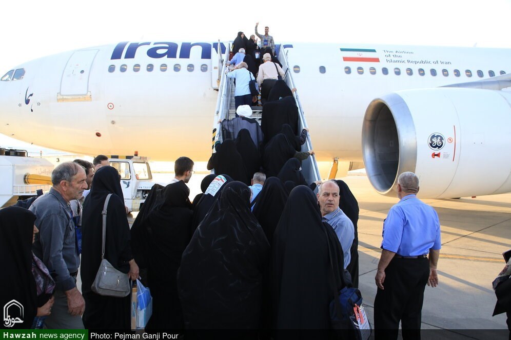 حج 1404 , حج تمتع , 