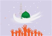 تحلیل بیانات 1403| فراخوانی برای احیای «امت اسلامی»