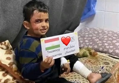 غزه،فلسطين،مردمي،ارسال،افغانستان،كمك،هرات