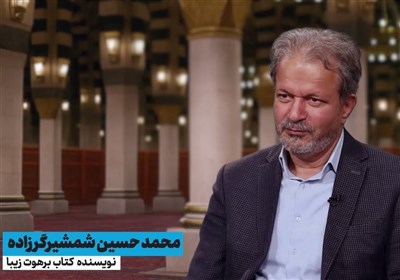 سفر،حج،شوق،آماده،تشرف،مكه،سرشار