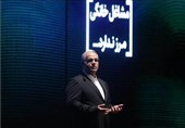 فعالیت بیش از 2 میلیون نفر با مجوز مشاغل خانگی در کشور