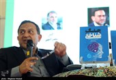 نقد و بررسی کتاب جنگ شناختی